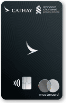 Standard Chartered Cathay Mastercard Priority Private, dark card face with the Cathay brushwing